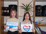 7-я годовщина воссоединения Крыма с Россией.